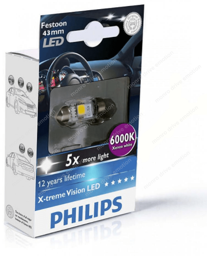 Лампа светодиодная Philips 35мм (1шт)