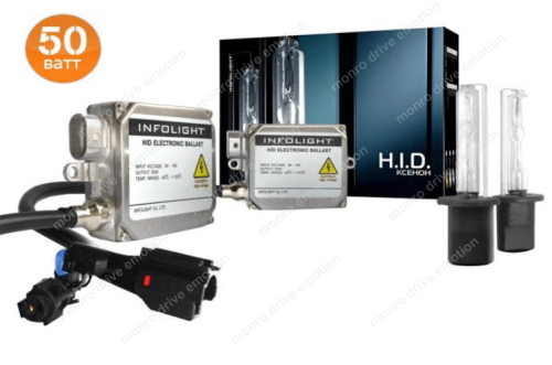 Комплект ксенонового света Infolight H1 6000K 50W