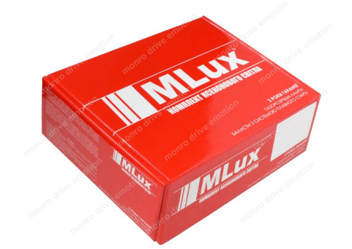 Комплект ксенона MLux CLASSIC HIR2+30% 35 Вт 4300К