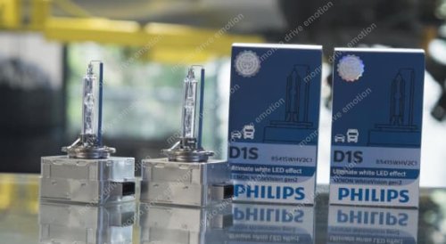 Ксеноновые лампы Philips D1S WhiteVision gen2 (1шт)