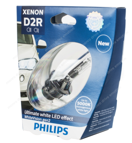 Ксеноновая лампа Philips D2R WhiteVision (1шт)