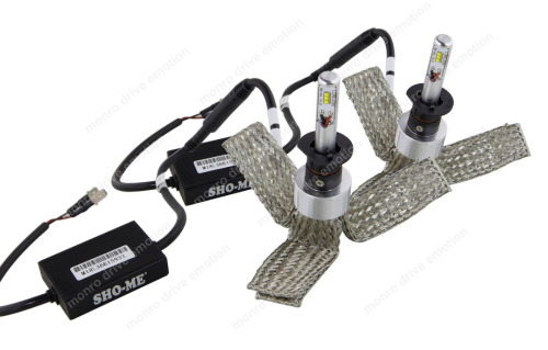 Светодиодные лампы Sho-Me G6.2 H1 25W (2шт) 