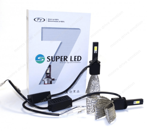 LED Лампа F7 H1  chip "OSRAM" (2шт)