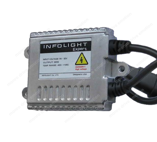 Комплект ксенонового света Infolight Expert H27 6000K +50%