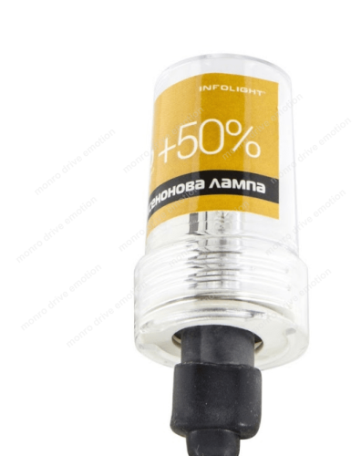 Комплект ксенонового света Infolight Expert PRO CanBus (обманка) HB4 4300K +50% 