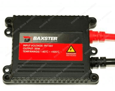 Комплект ксенонового света Baxster H7 5000K 35W