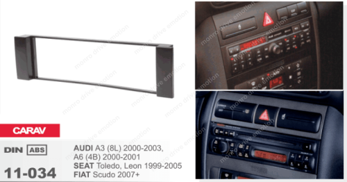 Рамка переходная 11-034 Audi A3/A6/Seat Toledo/Leon
